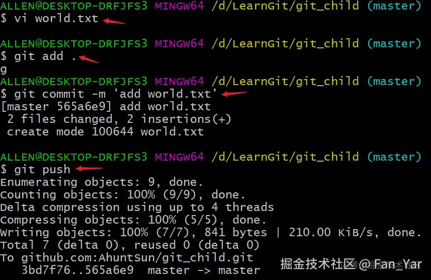 image-20200329204252524