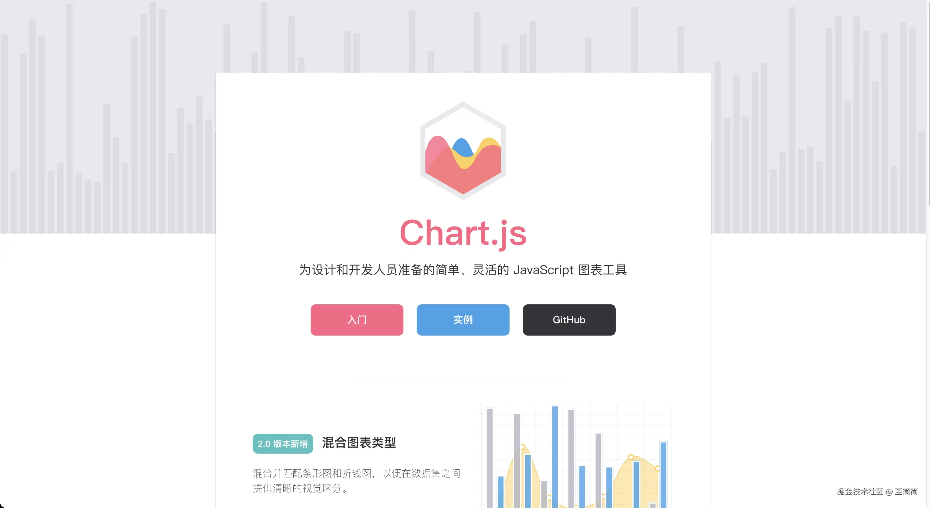 截屏2024-12-09 09.41.41.png