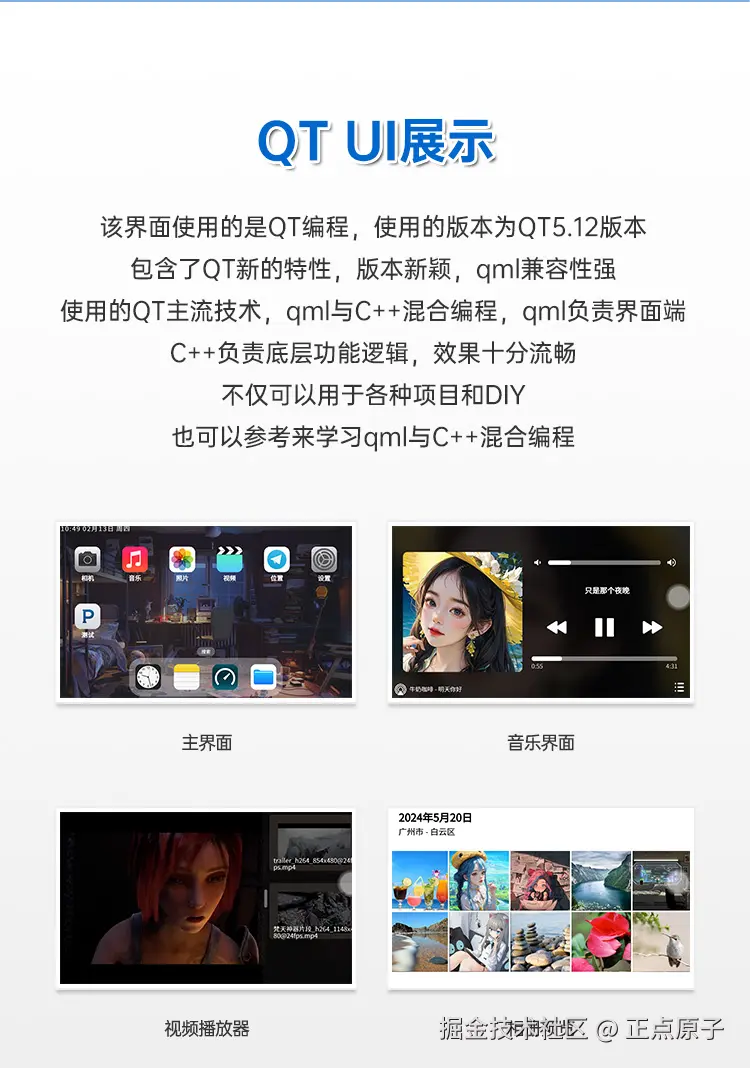 详情页2_07.jpg
