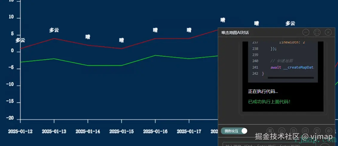 image-20250212165800204