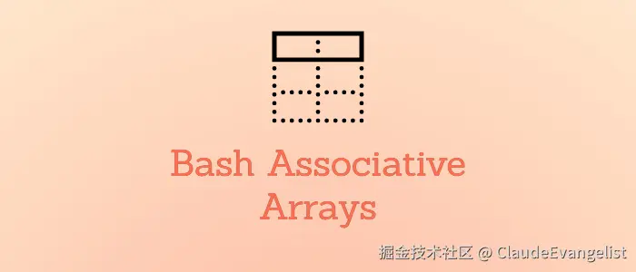 associative_arrays.png