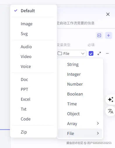 Pasted image 20260212162957.png