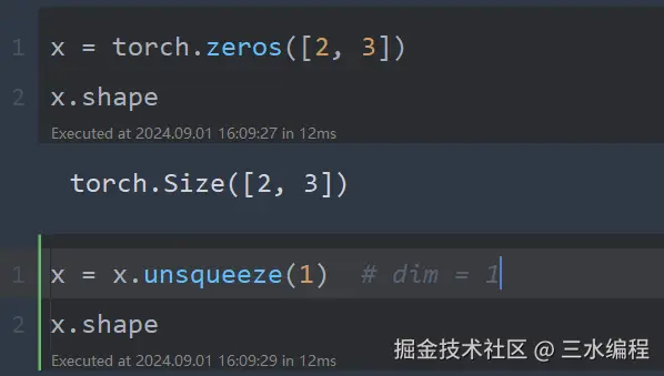 image-20240901161101257