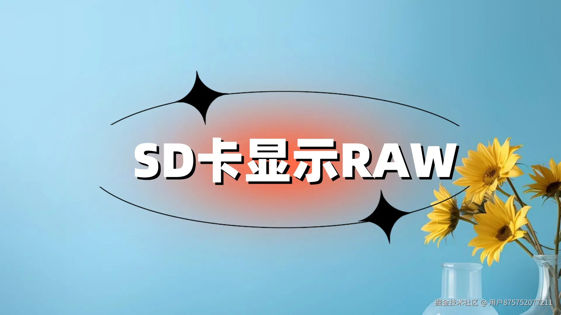 QQ截图20231103211410_副本.jpg