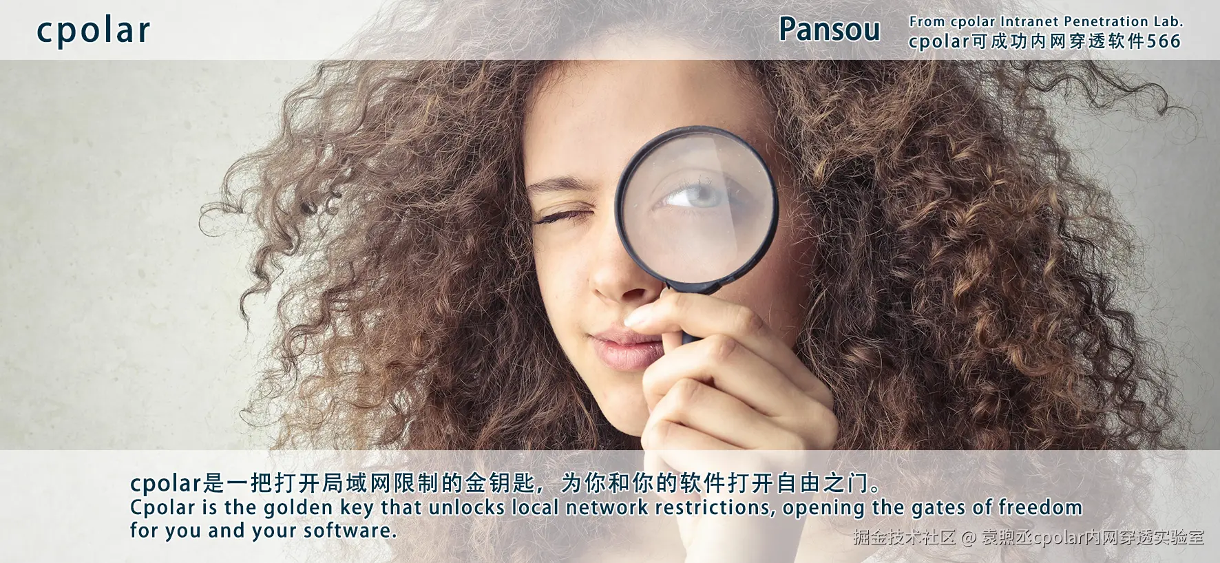 NO.566 Pansou-02.png