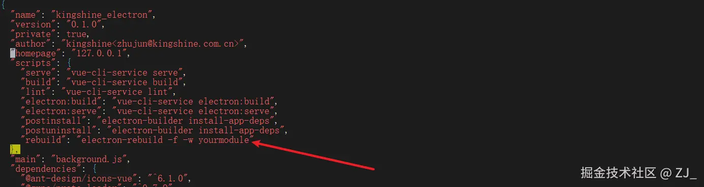 image-20240927093502445.png