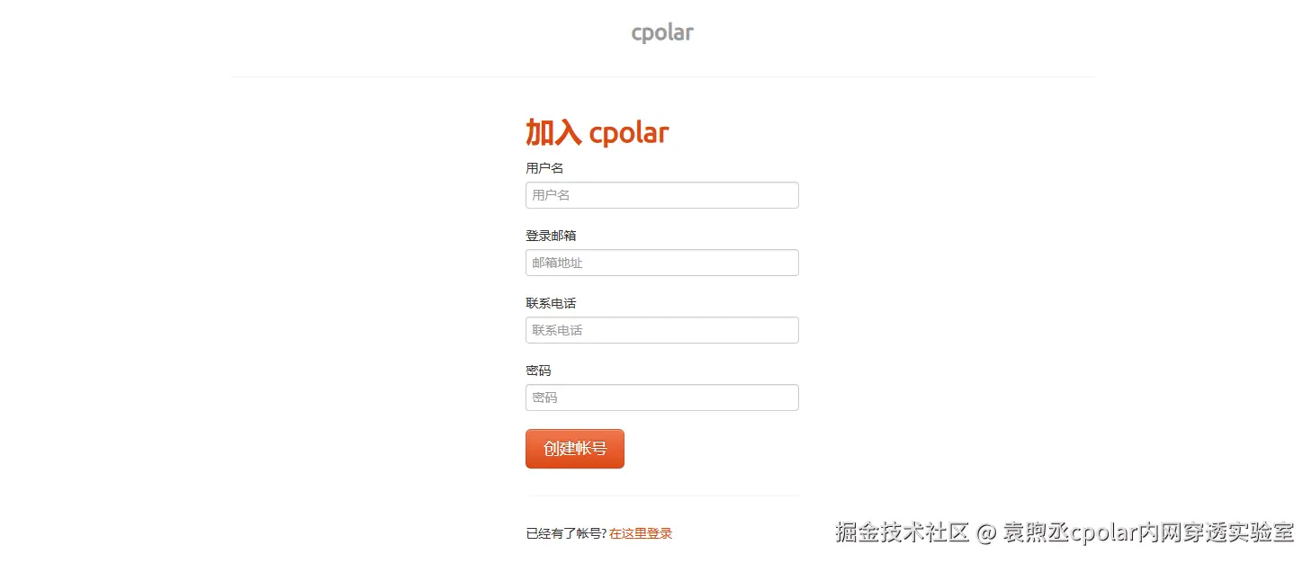 image-20250804085208319