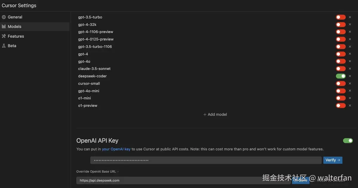 cursor with deepseek