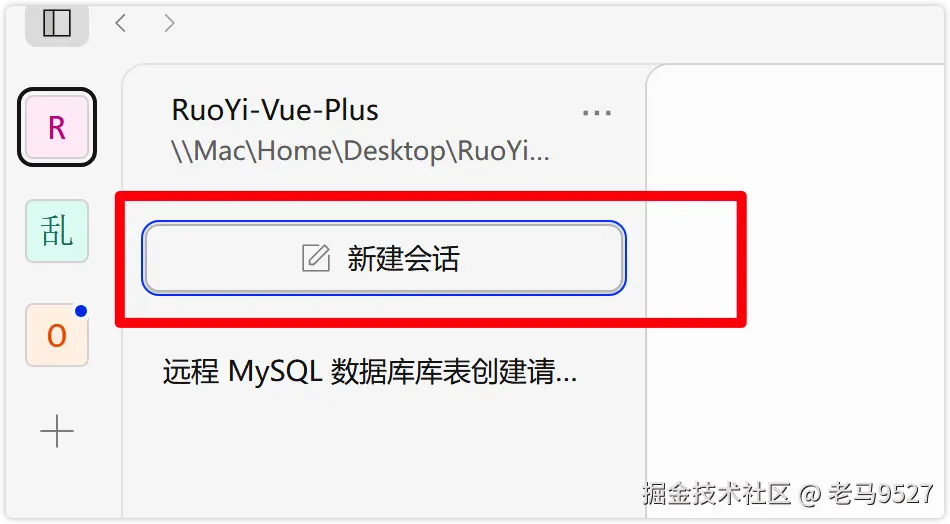 image-20260408111013457