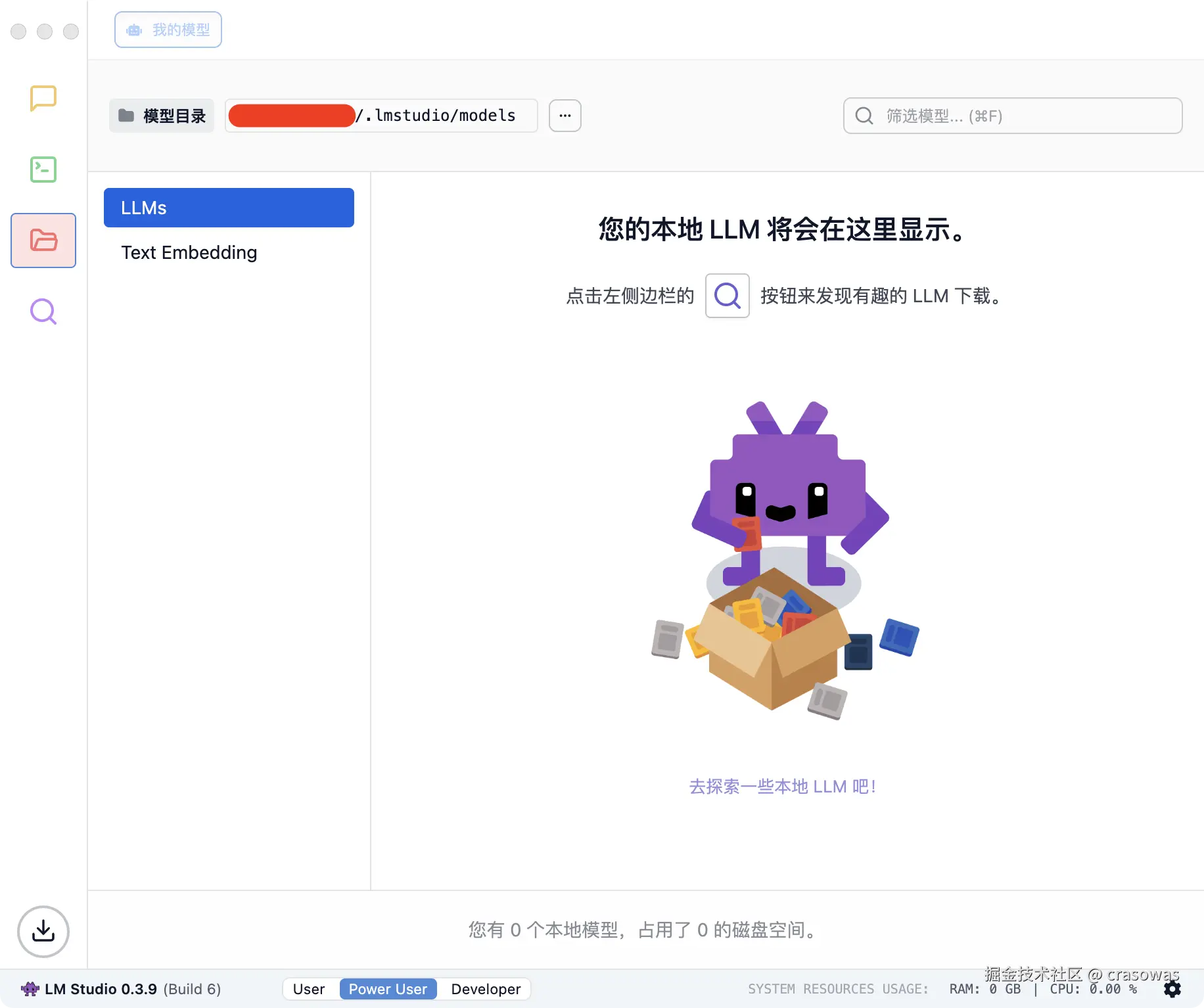 screenshot3.png