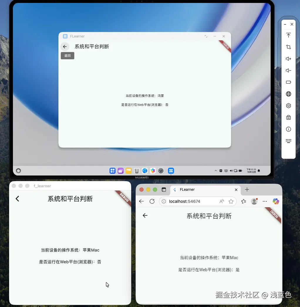 截屏2025-10-12 23.11.05.png