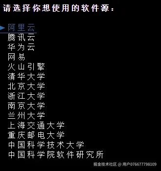 Pasted image 20260512142702