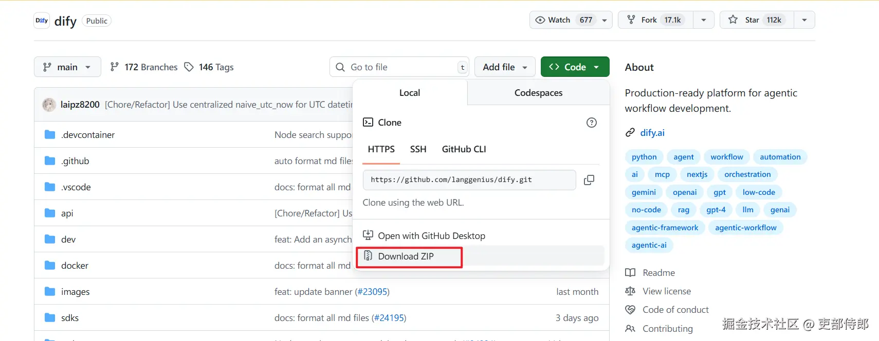 dify-github