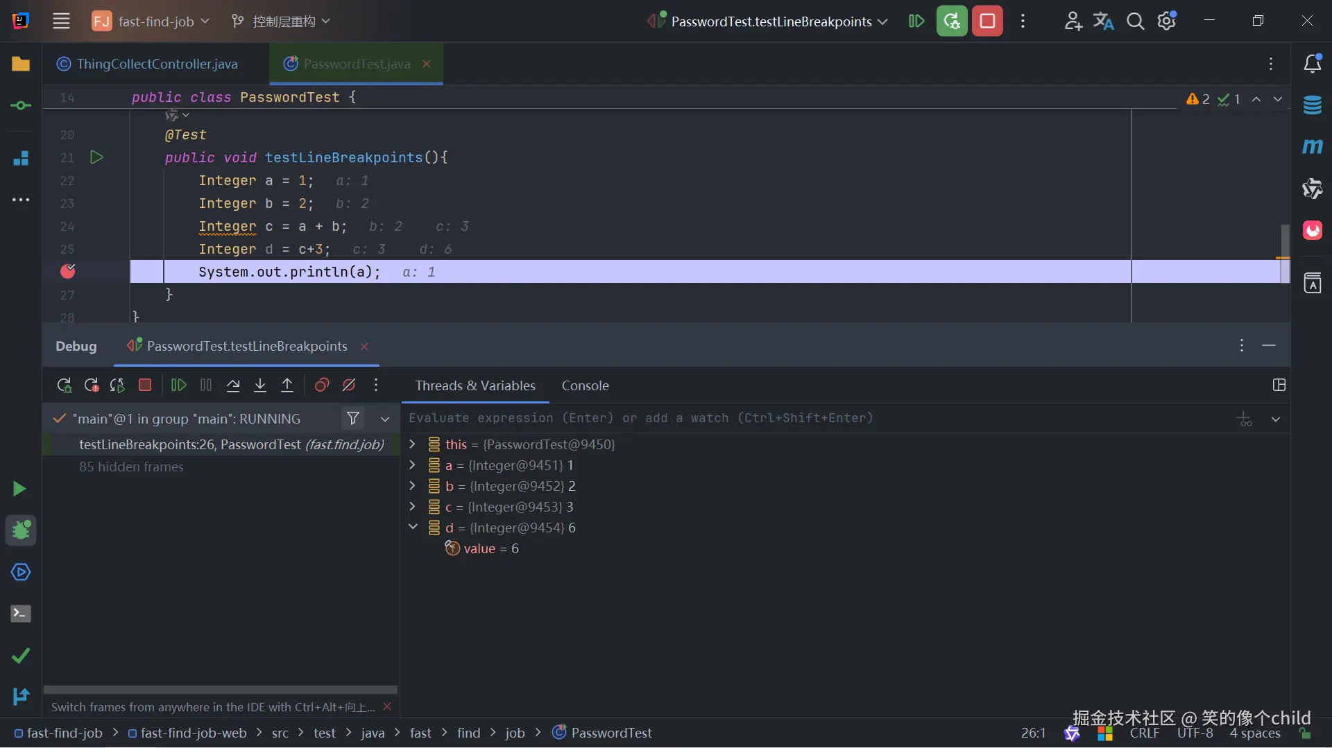 image-20241116204042537