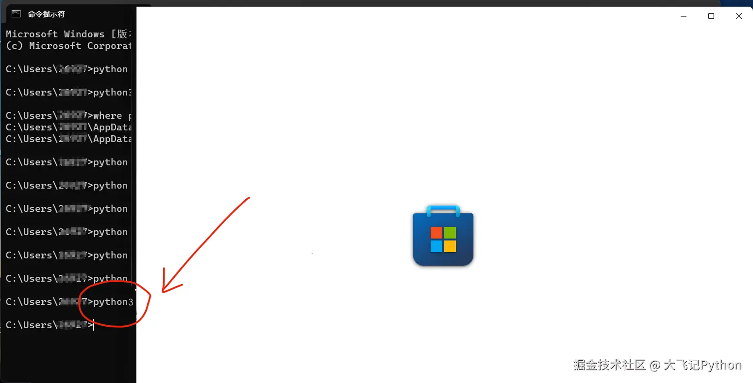 44444444444
