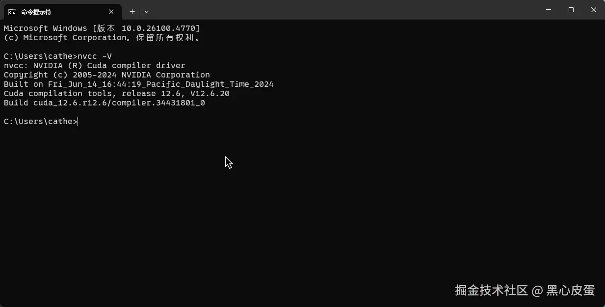 image-20250730143400214