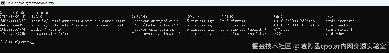 image-20260103185258782