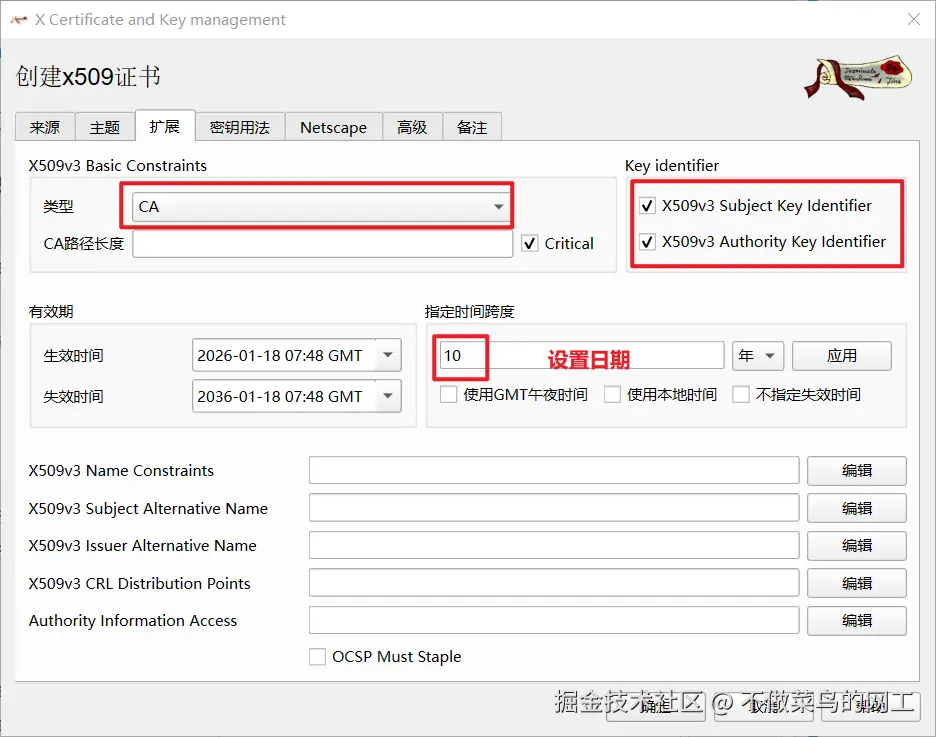 Pasted image 20260118155555.png