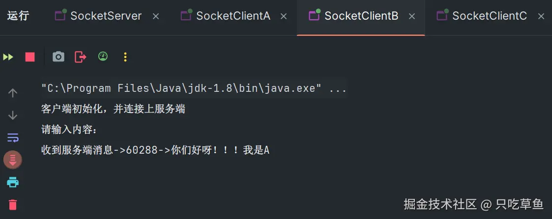 屏幕截图 2024-07-22 145214.png