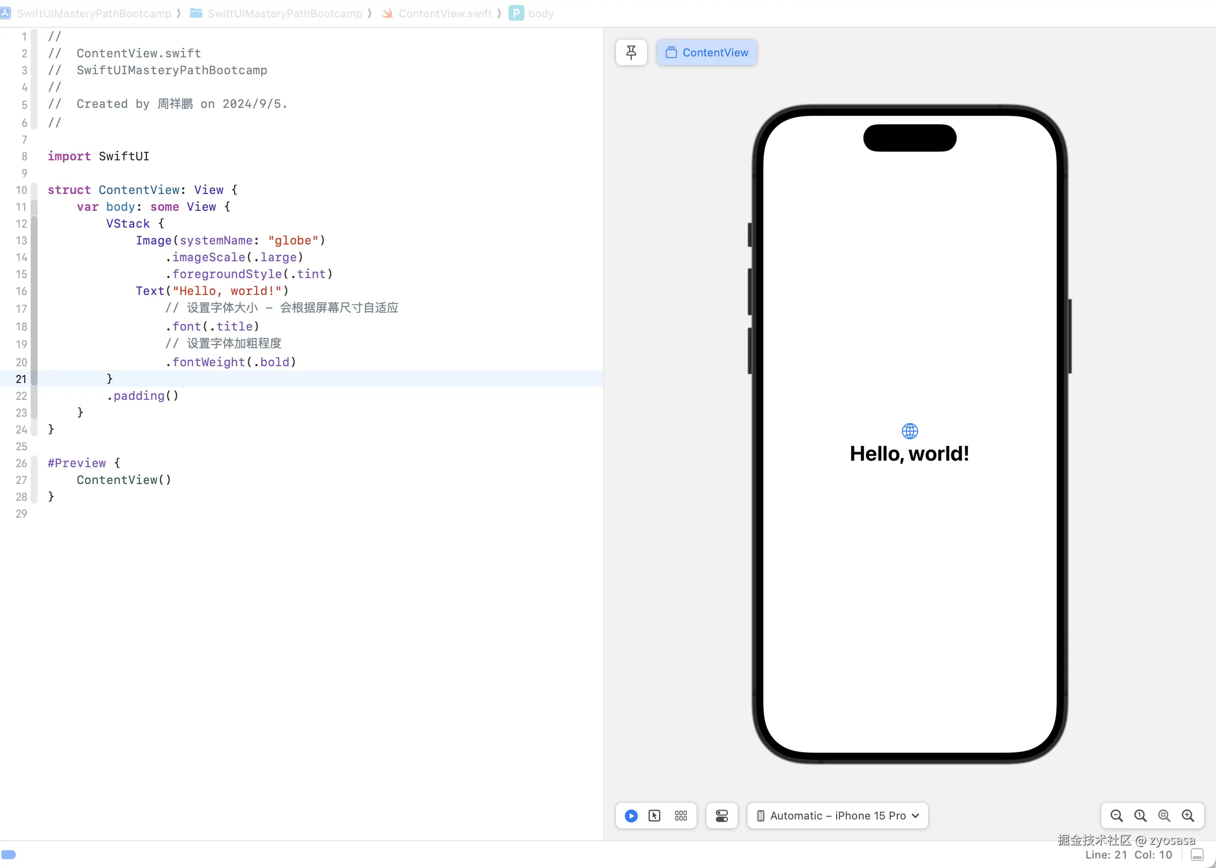 CleanShot 2024-09-05 at 14.26.22@2x.png