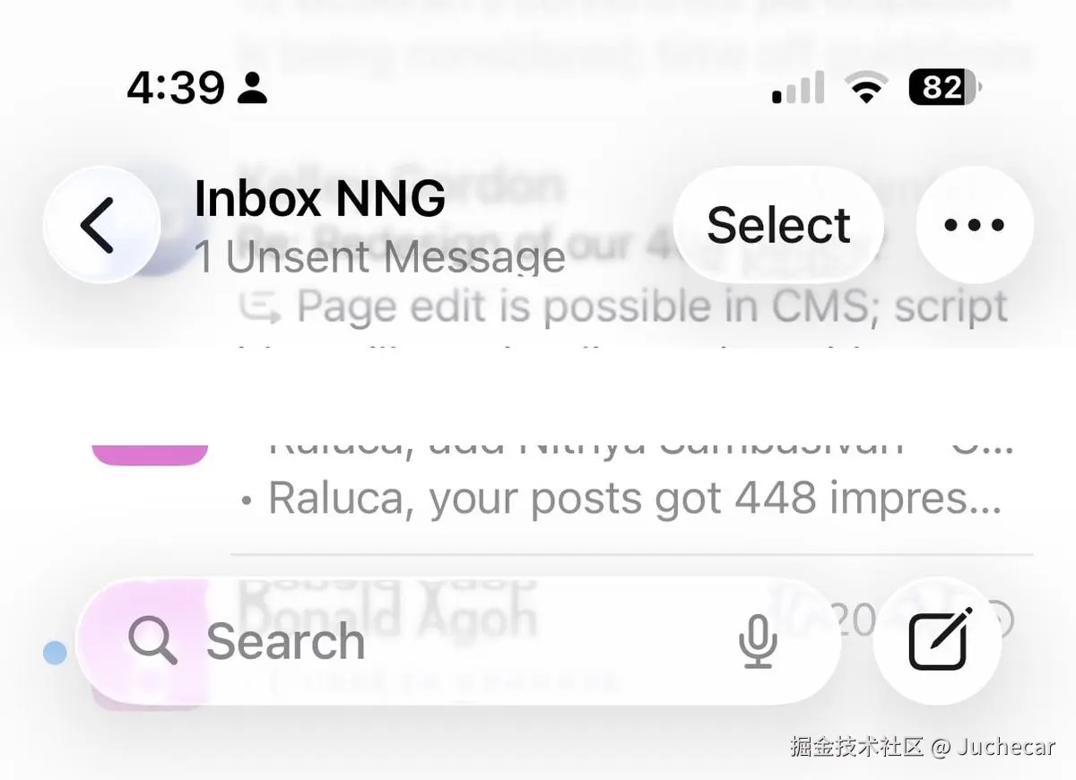 邮件界面文字重叠