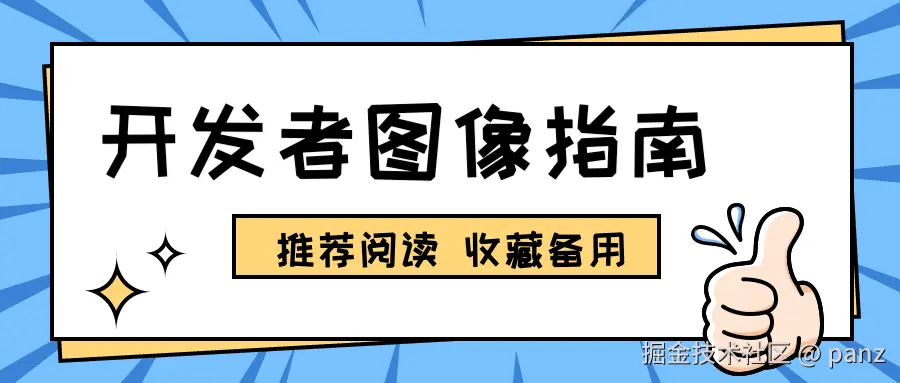 01_封面.png