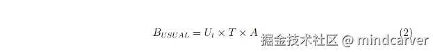 image-20241227145644379