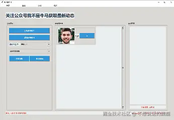 2.gif