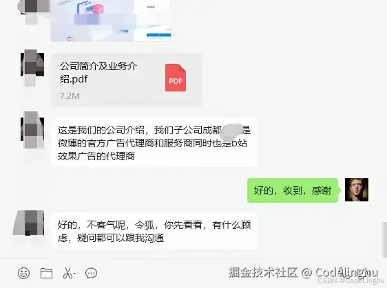 <img src="images/27.png" alt="avatar" />