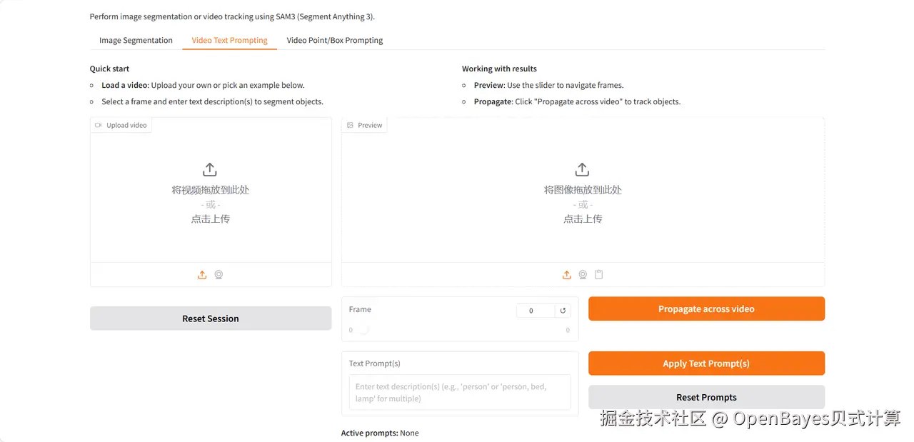 微信图片_2025-12-11_173752_775.png