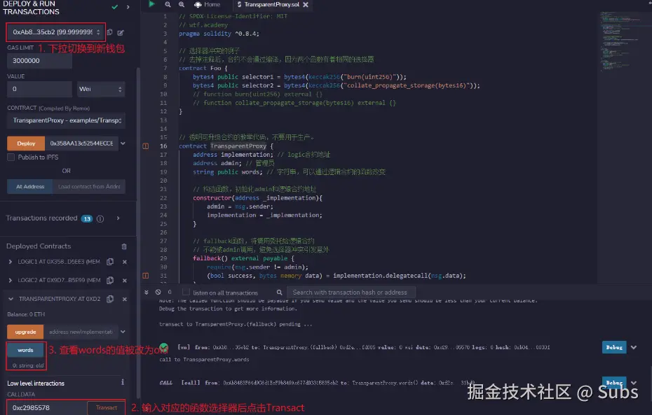 截屏2024-07-18 16.40.39.png