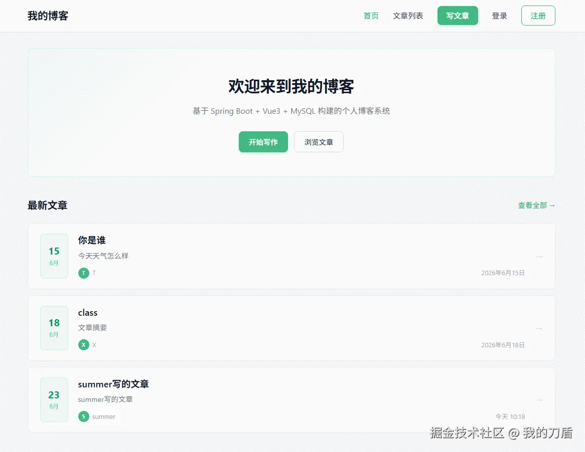 GIF19.gif