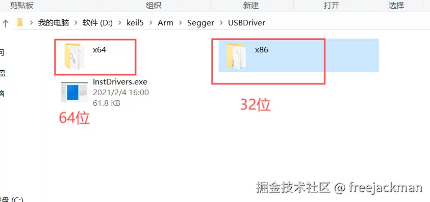 捕获60.PNG