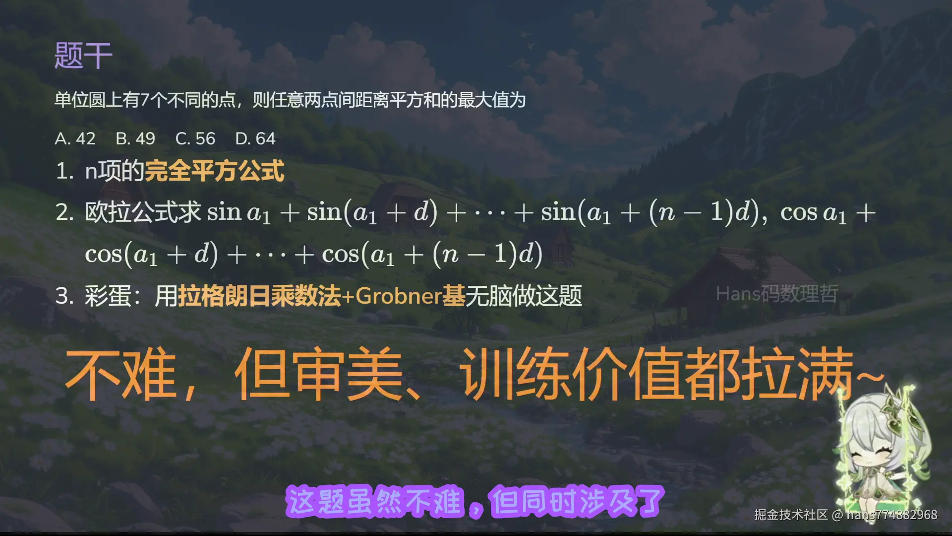 260120-封面.png