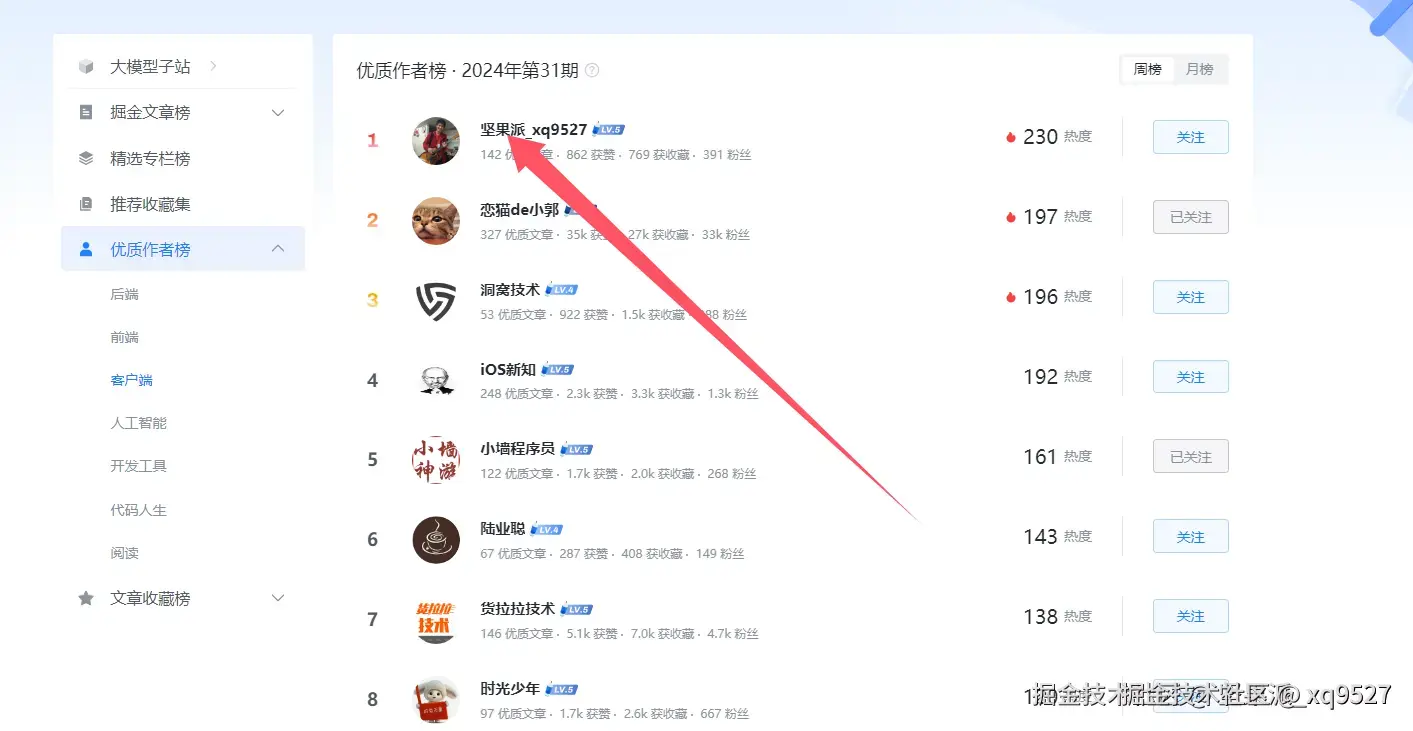 67635e1e8f827dd08ea98f6e3f5444a.png