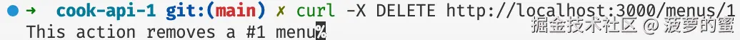 DELETE请求.png