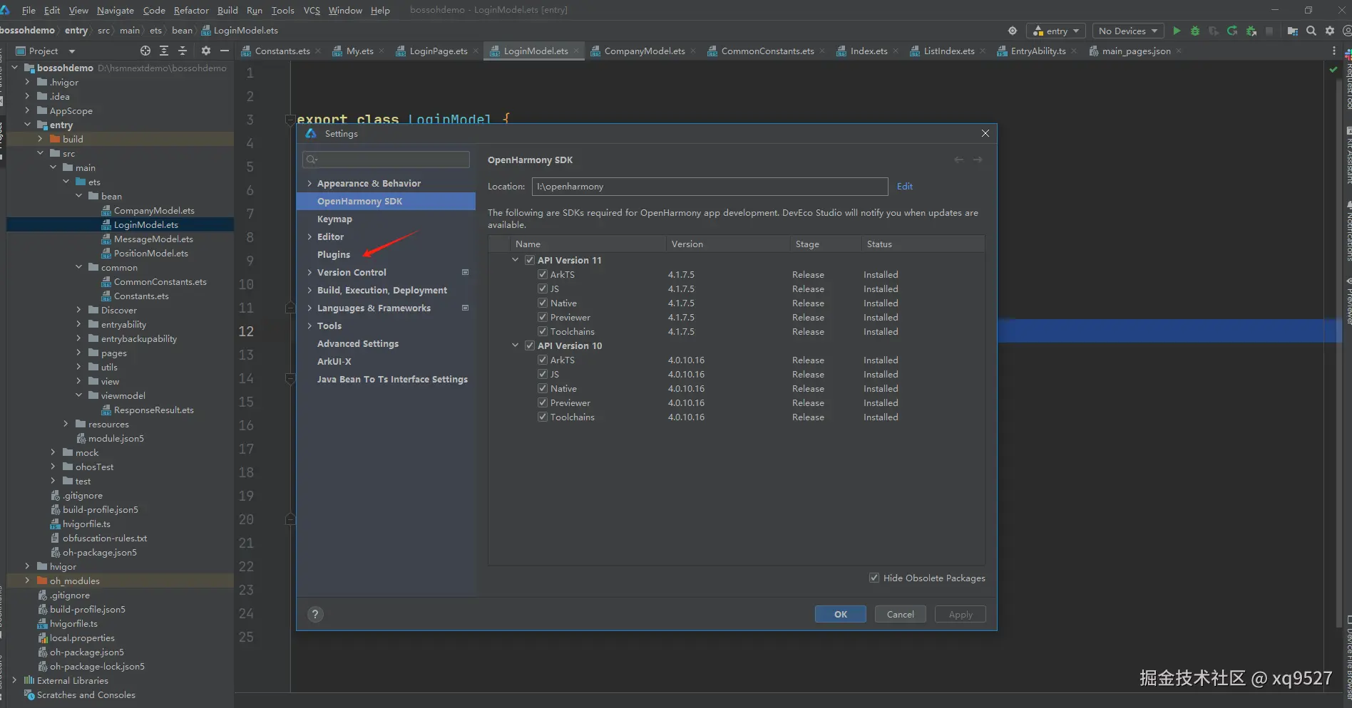 image-20240731112210676