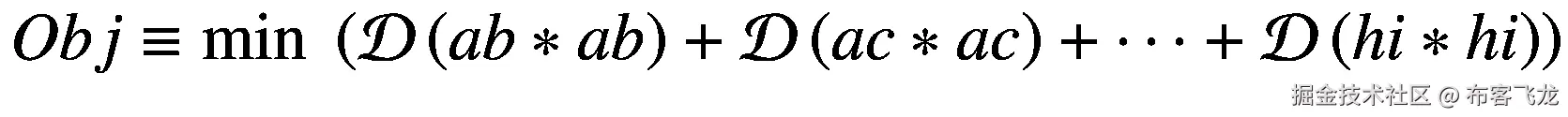 Obj\equiv \mathit{\min}\ \left(\mathcal{D}\left( ab\ast ab\right)+\mathcal{D}\left( ac\ast ac\right)+\cdots +\mathcal{D}\left( hi\ast hi\right)\right)