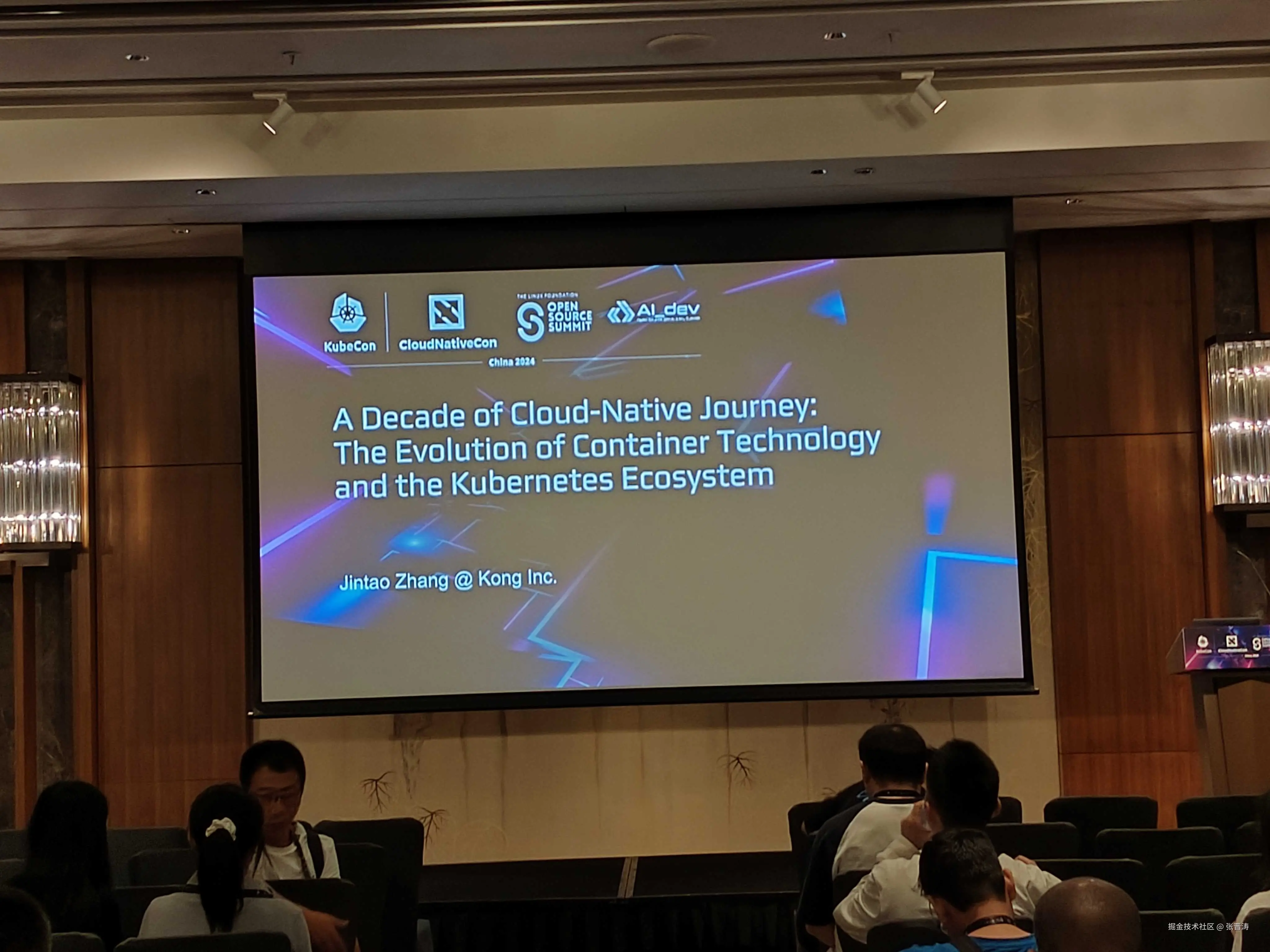 A Decade of Cloud-Native Journey