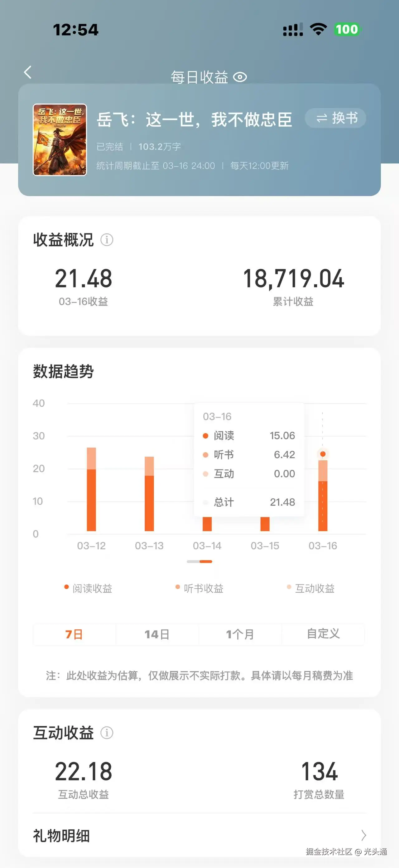 微信图片_20260317130823_26_2.jpg