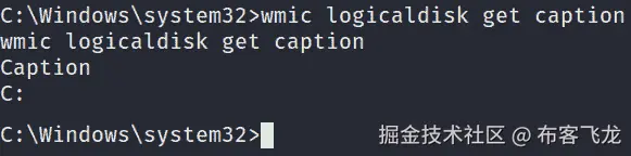 图 4.7 – 逻辑磁盘