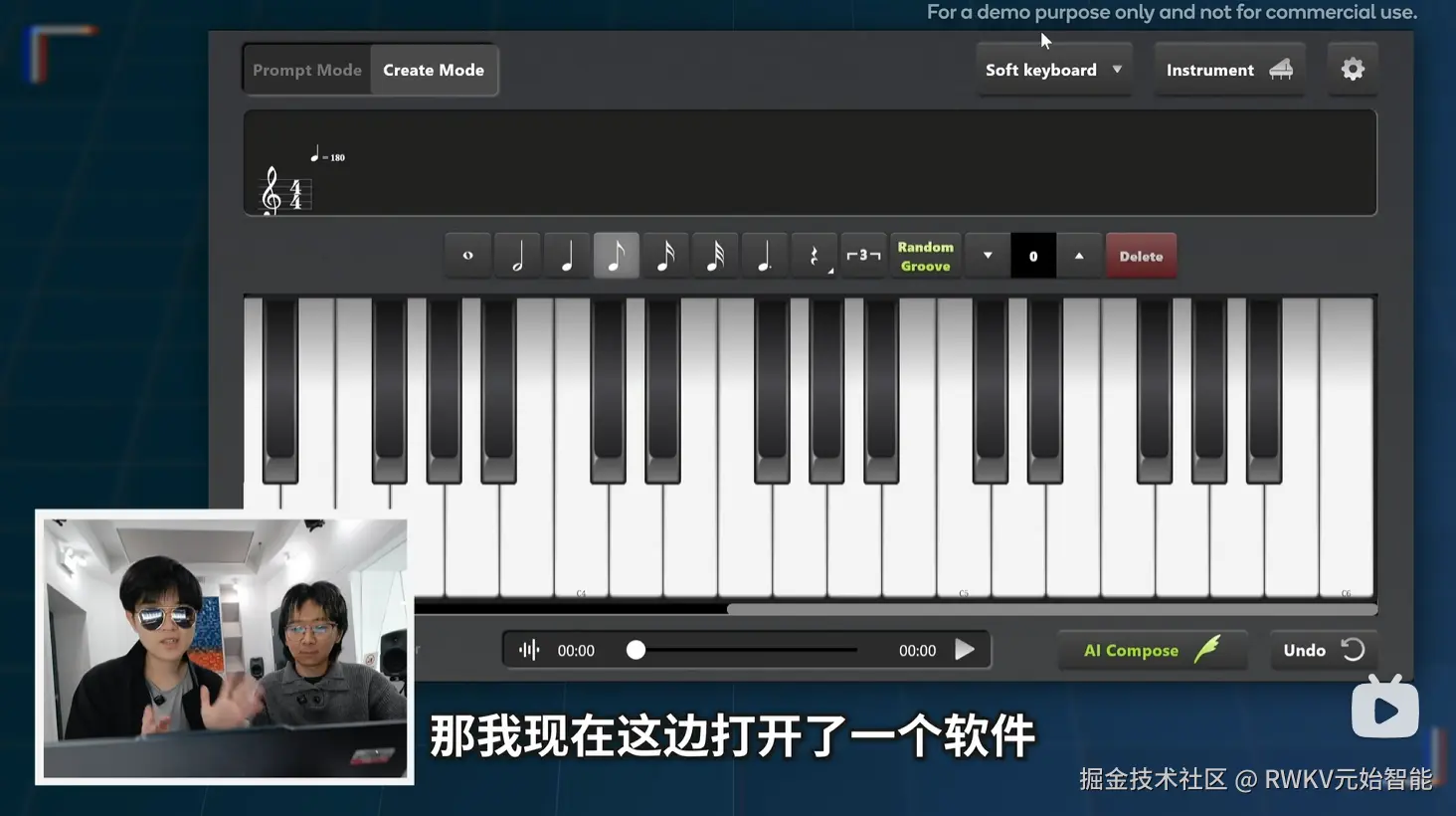 lks-video-screenshot