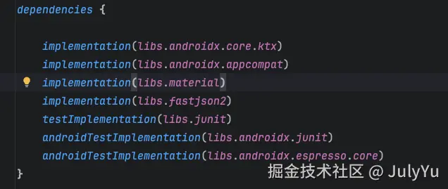 android_dependency_patterns_20251208165515.png
