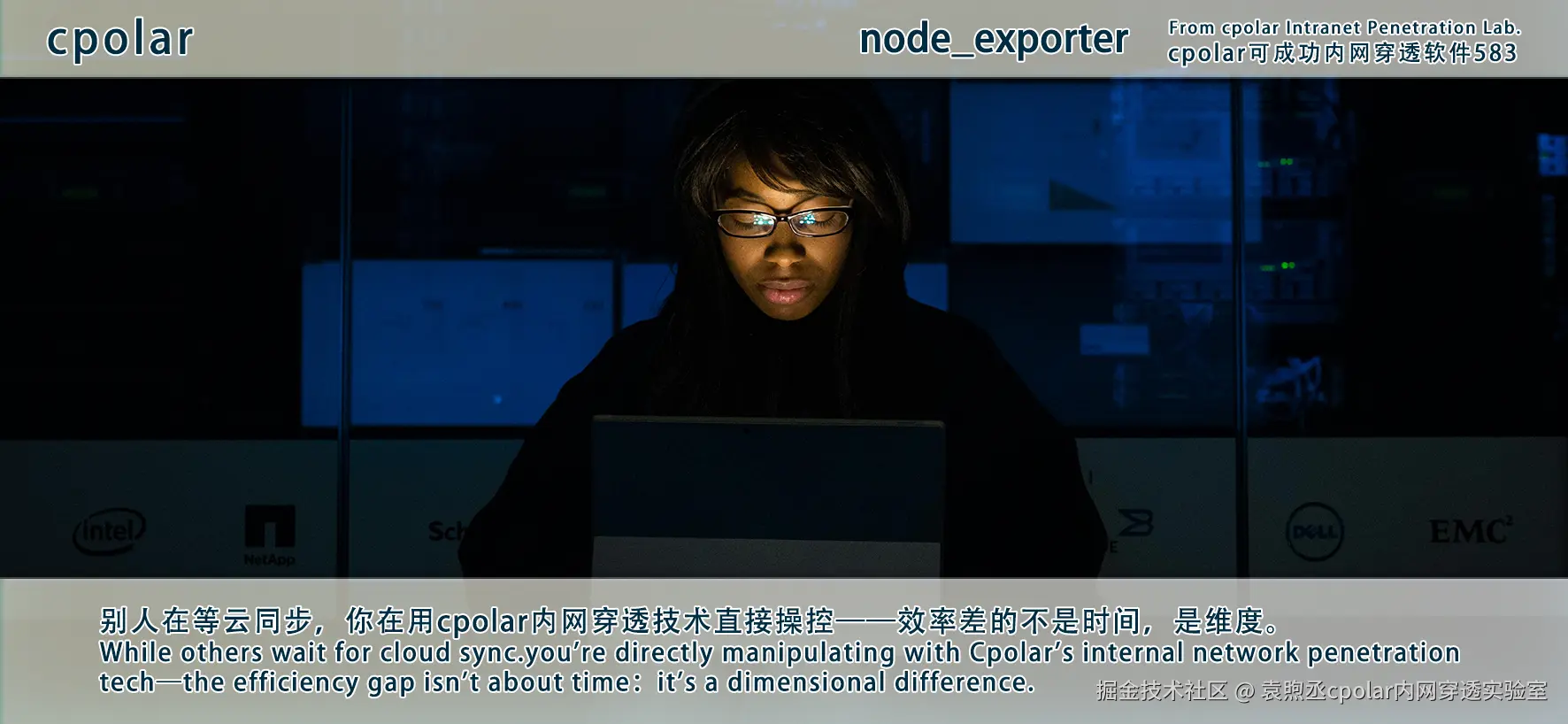 NO.583 node_exporter-03.png