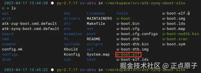 从零开始驯服Linux（一）：ZYNQ启动Linux文件制作6131.png