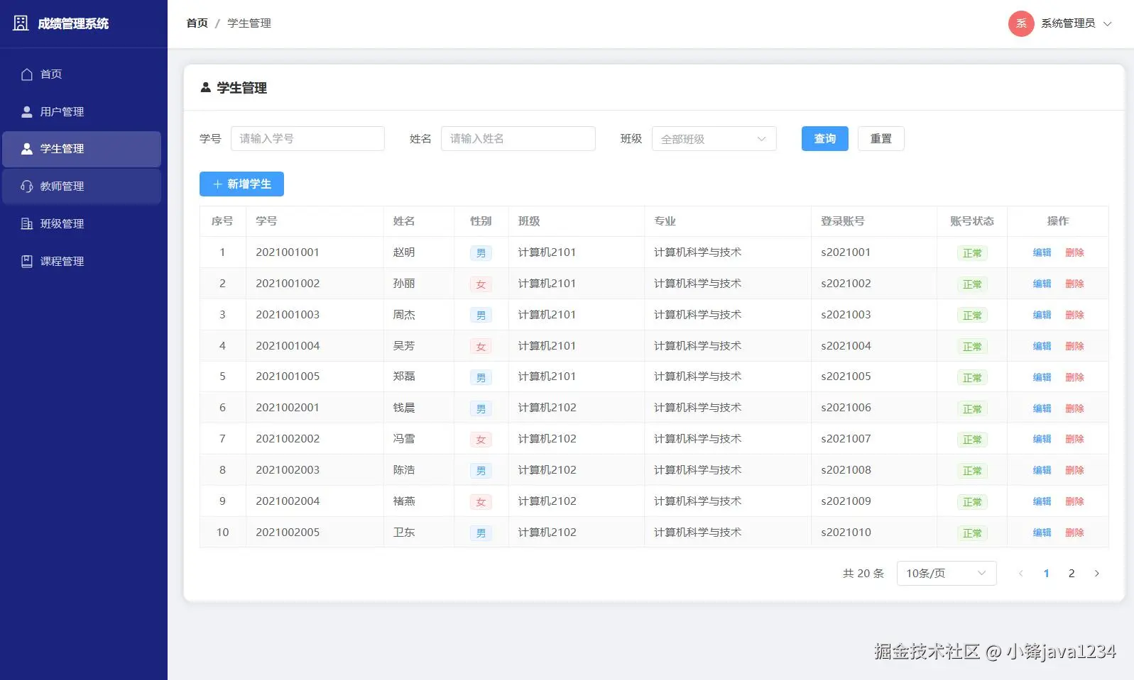 图3.jpg