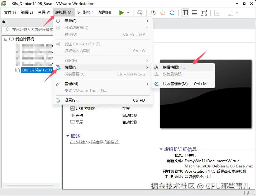 Pasted image 20250127152627.png