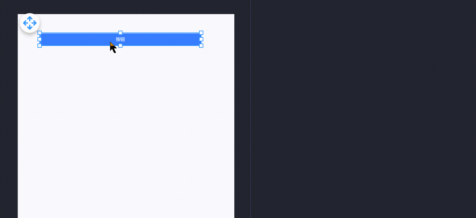 20240628093400_rec_.gif