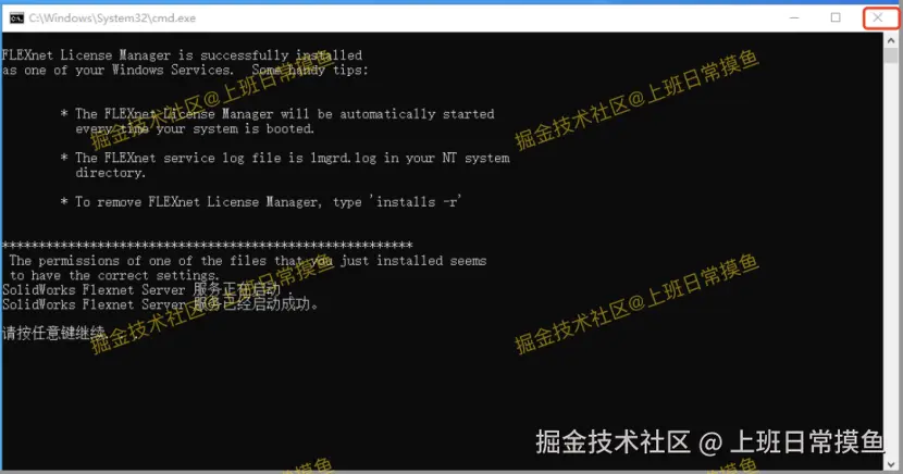 SolidWorks 2025下载安装教程（包含安装包）SolidWorks免费版安装教程