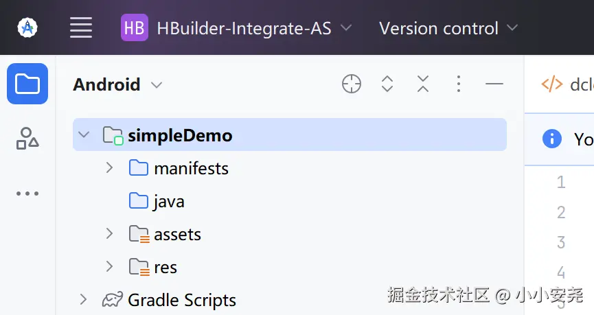 image-20241127154144574